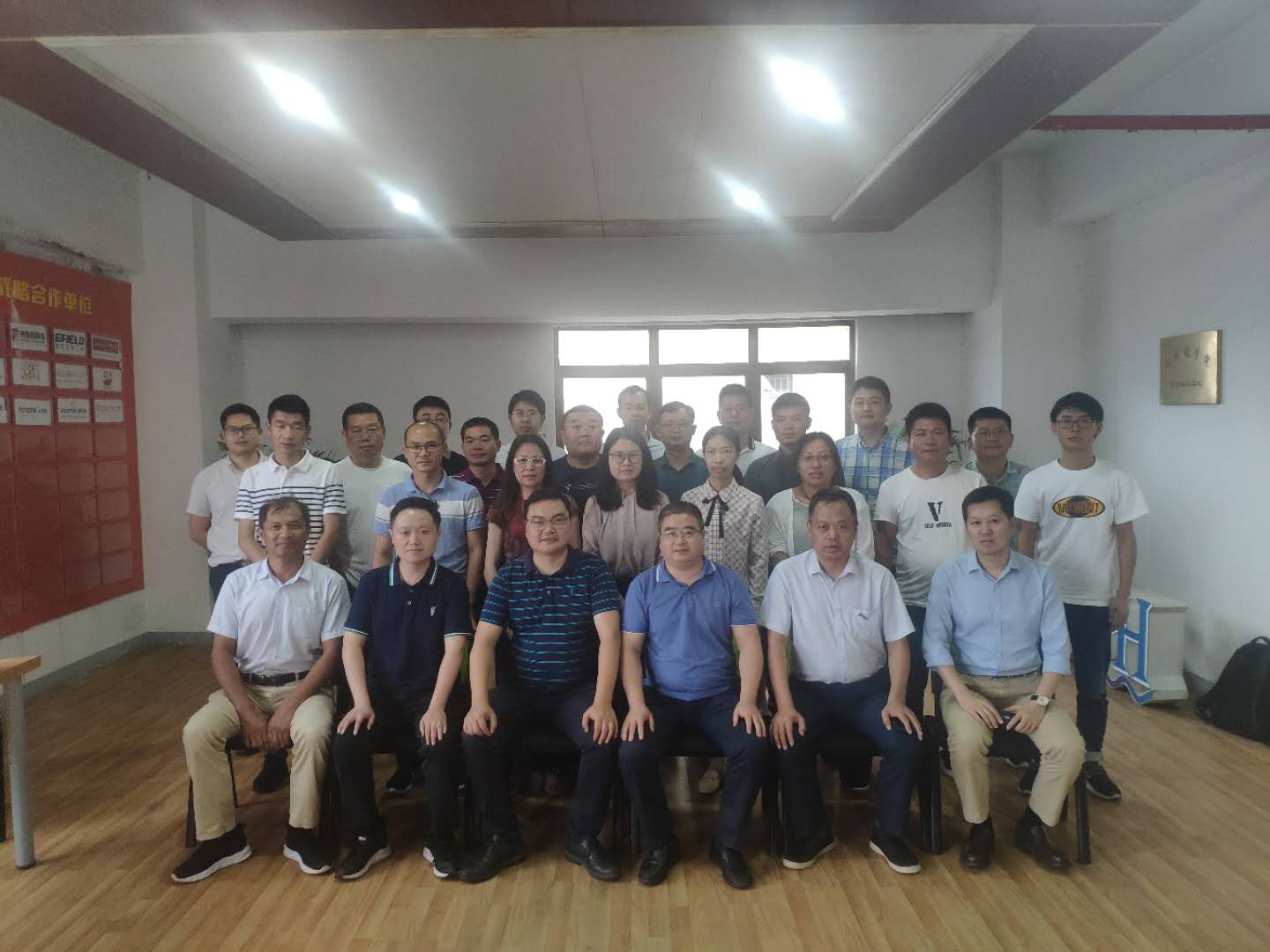 第93期光储及微网综合能源培训班在南京成功举办