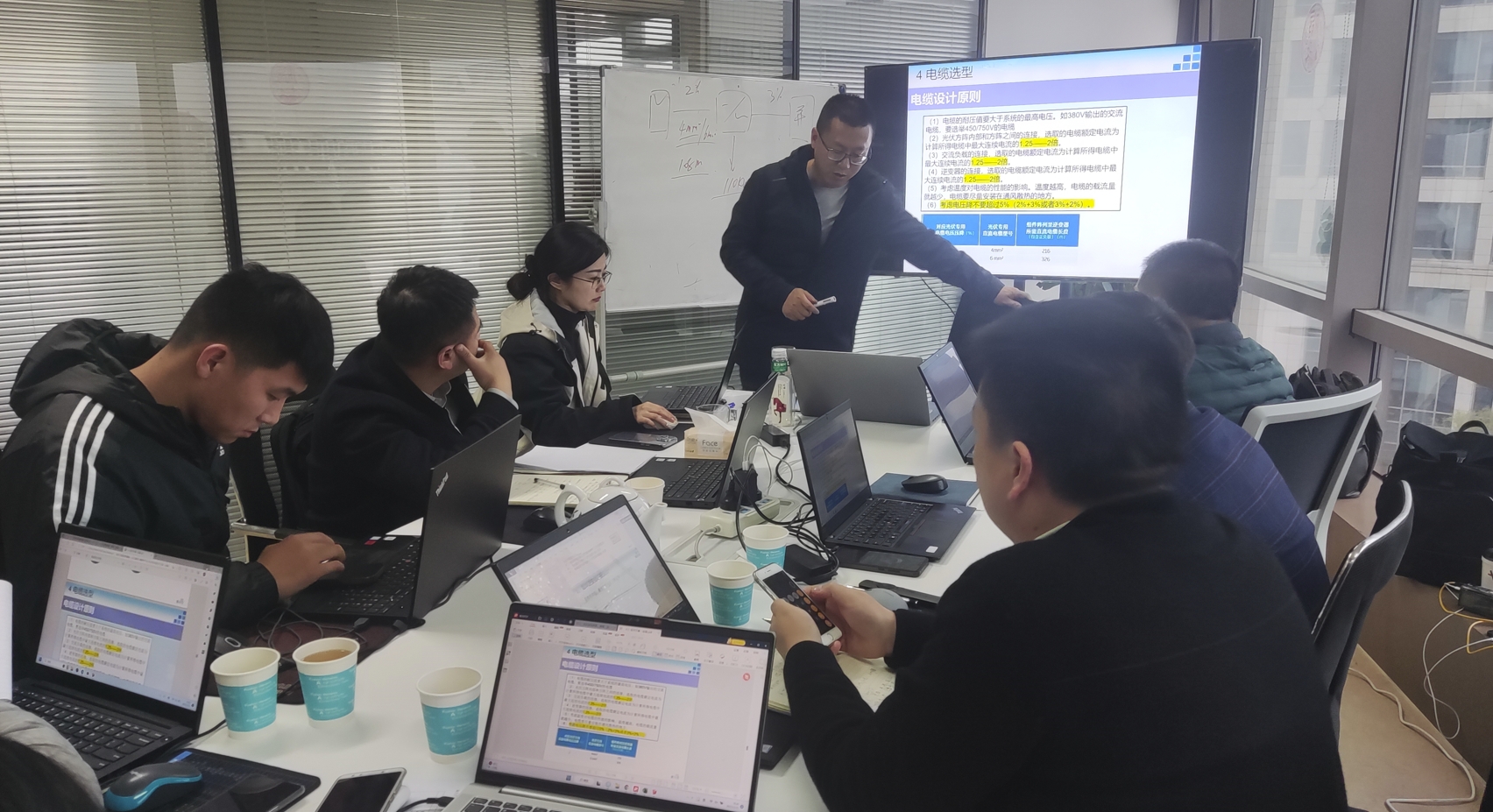 淘光伏学院走进光伏业主单位培训光伏电站建设知识